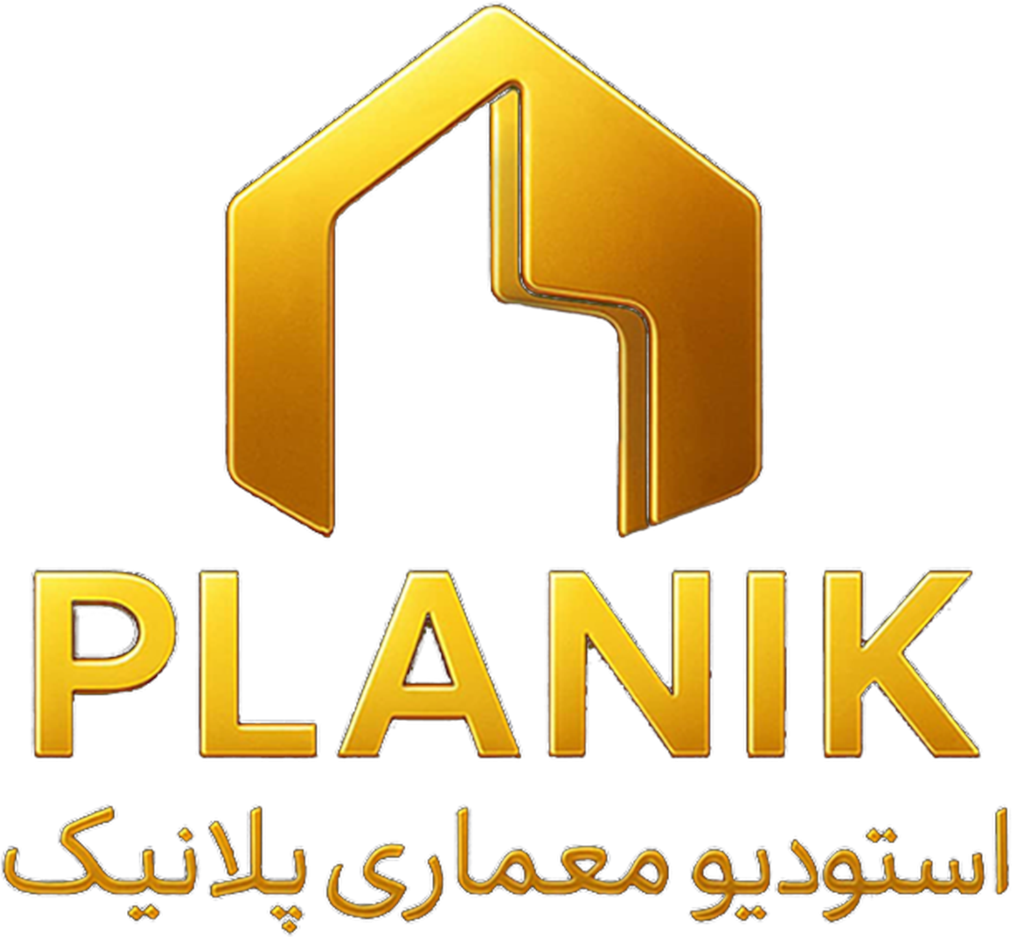Planik Studio Logo